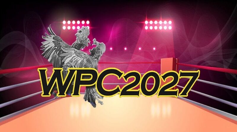 WPC 2027 What You Need to Know In 2021-featured